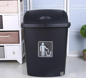 垃圾箱 垃圾桶大容量辦公室戶外物業帶蓋廚房商用家用特大號教室筒 【喜慶】 【麥田印象】