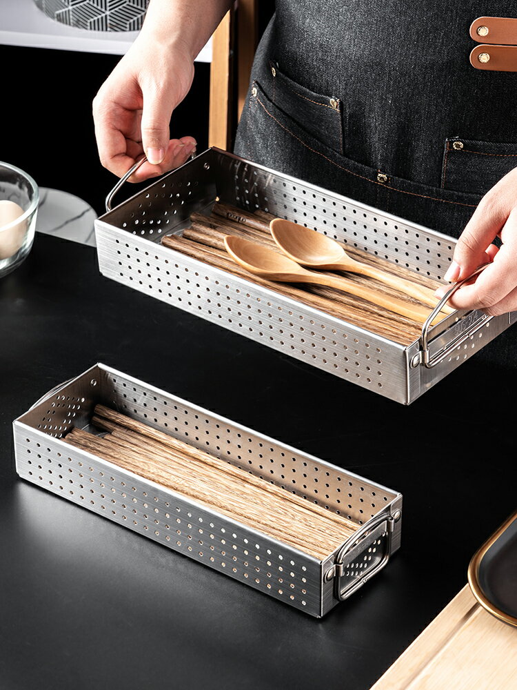 onlycook廚房消毒柜筷子盒家用不銹鋼餐具收納盒置物架瀝水筷子架