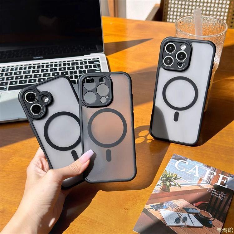 磨砂磁吸蘋果16手機殼iPhone15promax高階14/13男商務12p耐臟防摔