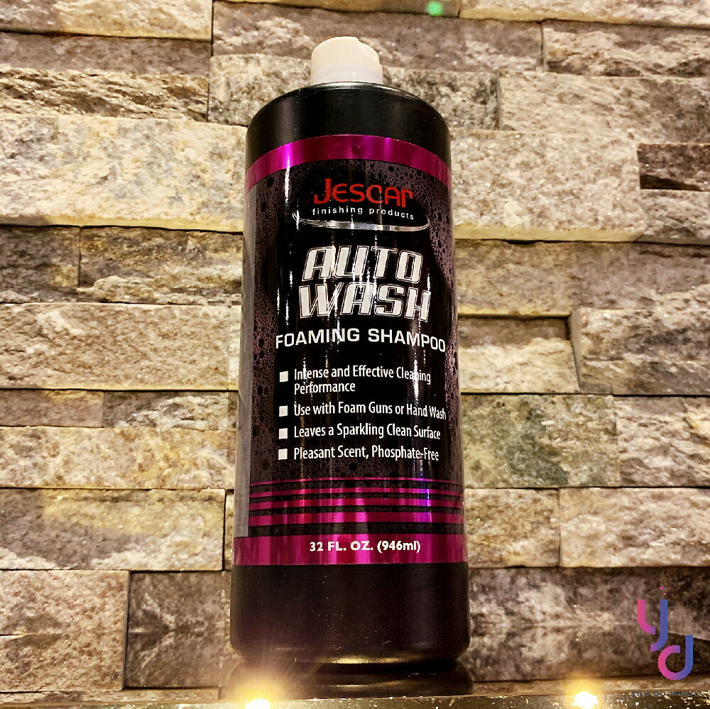 德國製 Jescar Auto Wash shampoo 強效 洗車 泡沫 精 綿密 泡沫 保養 清潔 Menzerna 亞都音樂