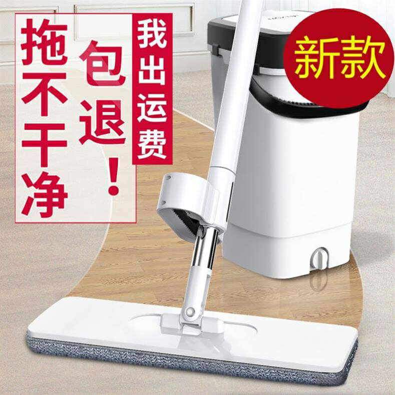 拖把店鋪用粘扣式加大加寬大面積拖地拖布家用平板夾抹布可拆換布