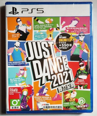 美琪PS5遊戲 舞力全開2021 Just Dance2021 中文英文