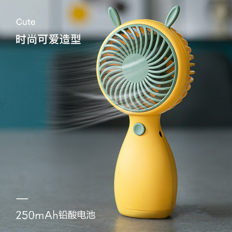 夏季新款usb迷你充電小風扇 帶掛繩學生宿舍超靜音手持小風扇批發【尚宜家居】
