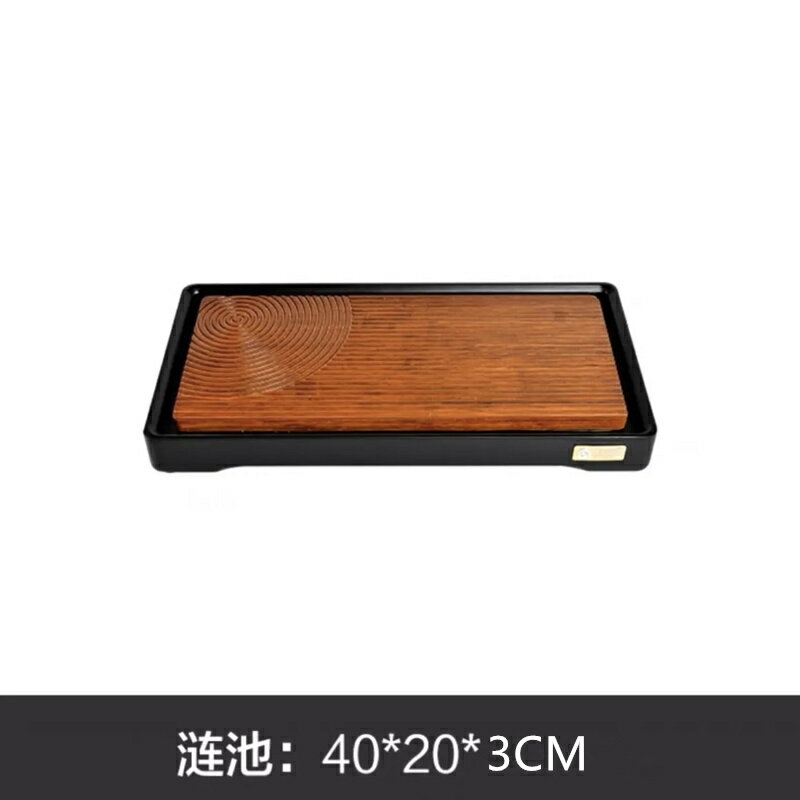 泡茶茶盤 茶盤 重竹茶盤實木家用新款小型幹泡茶臺排水式茶海託高階祥福茶具