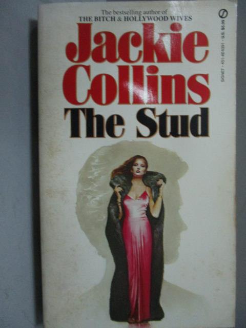 【書寶二手書T3／原文小說_LPE】The Stud_Jackie Collins