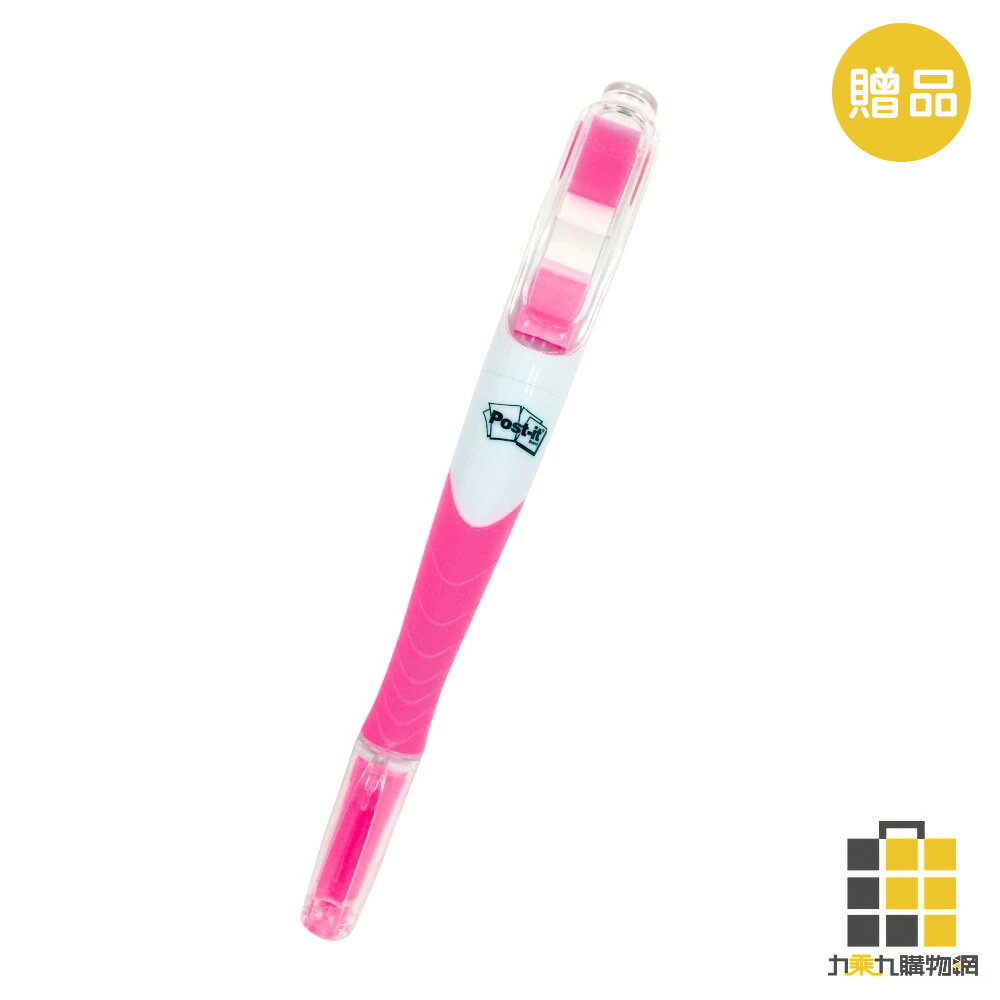 (贈品)Post-it螢光筆(款式隨機)【九乘九購物網】(非商品售價)