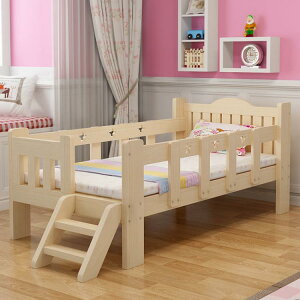 開發票 兒童床 實木兒童床帶欄桿男孩單人床女孩公主床寶寶加寬小床拼接大床