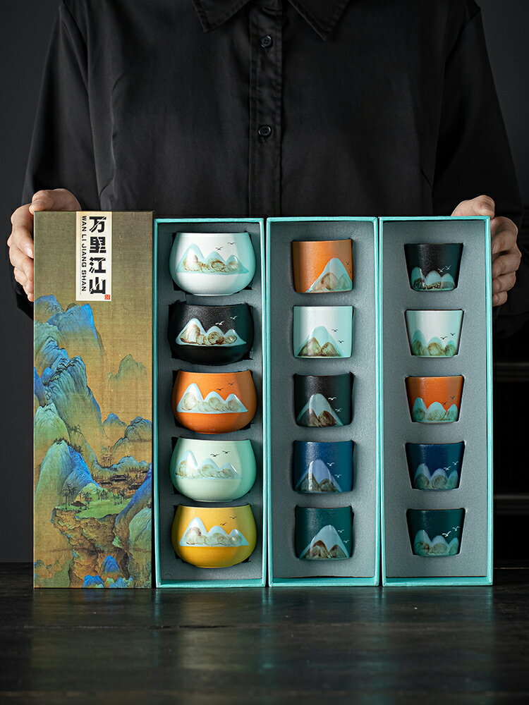 國潮故宮文創陶瓷茶杯端午中秋節送父母老師長輩節日禮物伴手禮盒