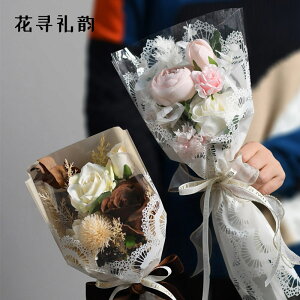 花尋禮韻蕾絲套袋單支玫瑰袋子單枝花束鮮花包裝袋花藝袋花店材料