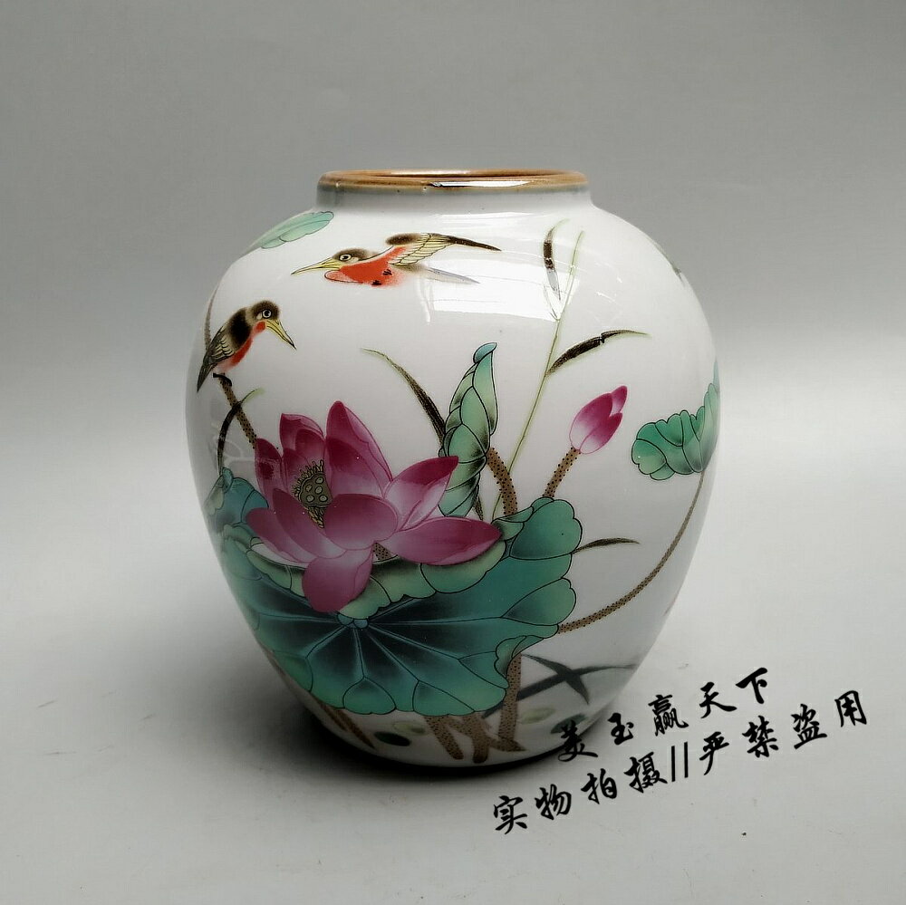 景德鎮陶瓷器花瓶花鳥罐茶葉罐將軍罐 家和萬事興 家居裝飾品擺件