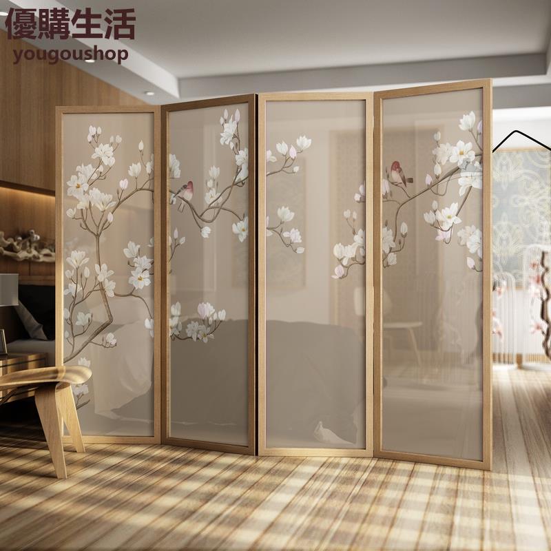 優購生活~定製新中式屏風隔斷客廳臥室遮擋家用輕奢簡約入戶玄關實木禪意折屏定製 屏風櫃 屏風 隔間 客廳 玄關櫃 隔板 屏風架訂製 可付費上門安裝