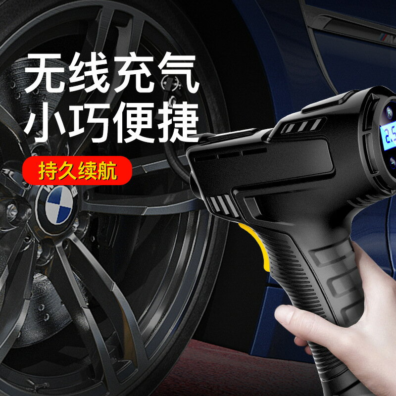 車載充氣泵小轎車便攜式汽車電動輪胎多功能12v加氣泵車用打氣筒
