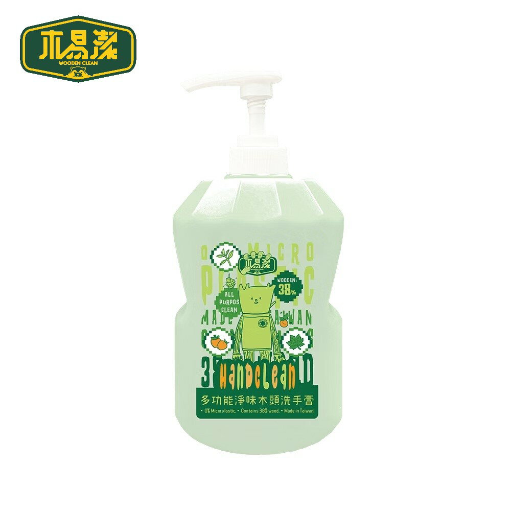 木易潔 多功能淨味洗手膏 1000ml