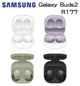 【Samsung】Galaxy Buds2 R177 台灣公司貨＋好買網＋
