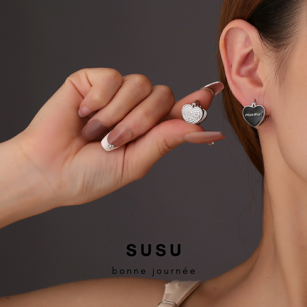 SU SU︱愛心叩叩耳環❤️日韓 明星 熱銷 925純銀 防過敏 飾品 耳環 項鍊 手鍊 穿搭 百搭 時尚 5