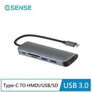 【最高9%回饋 5000點】 Esense逸盛 Type-C TO HMDI/USB/SD 轉接器