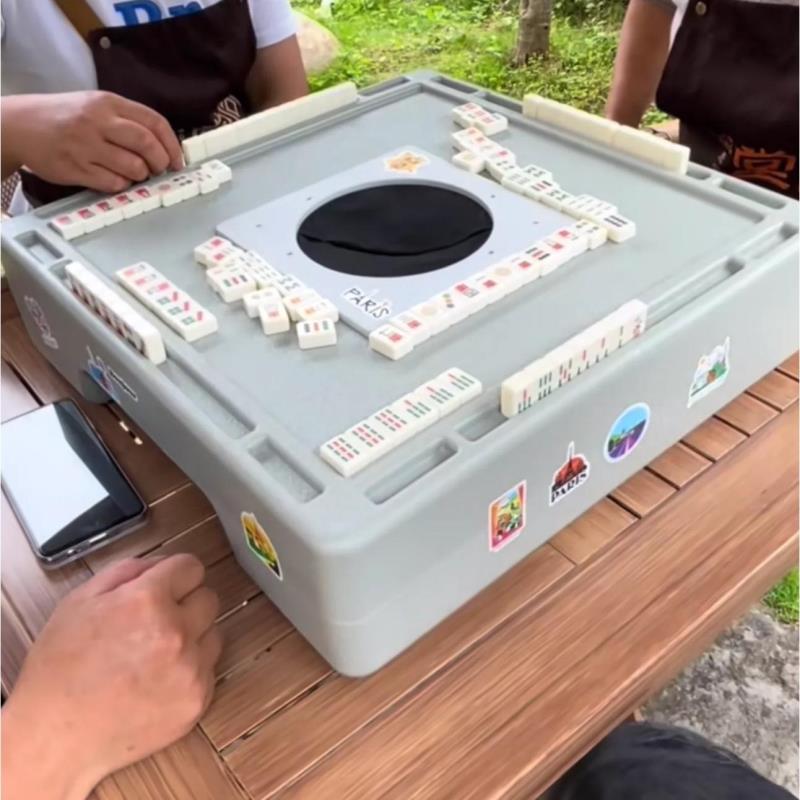 附發票 迷你麻將牌可折疊打麻將桌椅旅行宿舍便攜式戶外露營家用手搓小號353S 快速出貨