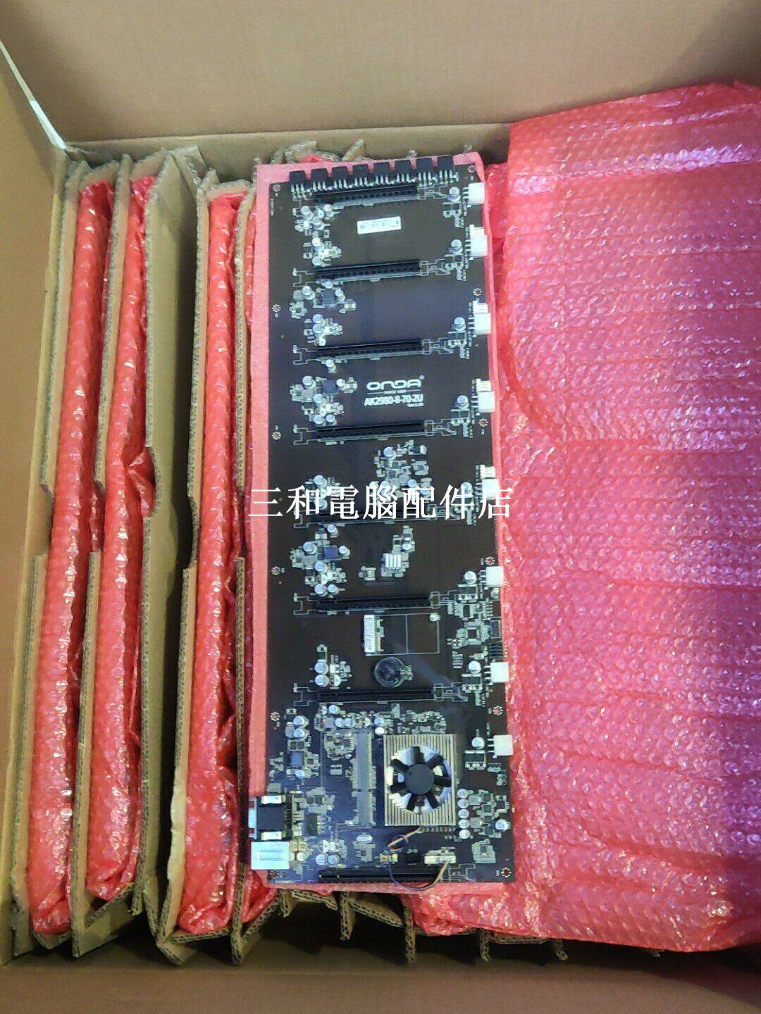 昂達2980 8卡直插平臺 整合CPU 16張現貨 70mm間距 支援DDR3 MSATA 保全功能正常 8-70-2U 伺服器主機板 礦機主機板 高效能運算