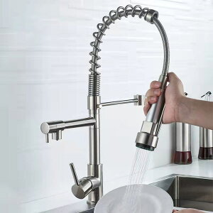 彈簧旋轉廚房水龍頭洗菜盆水槽雙功能出水防濺抽拉冷熱水龍頭