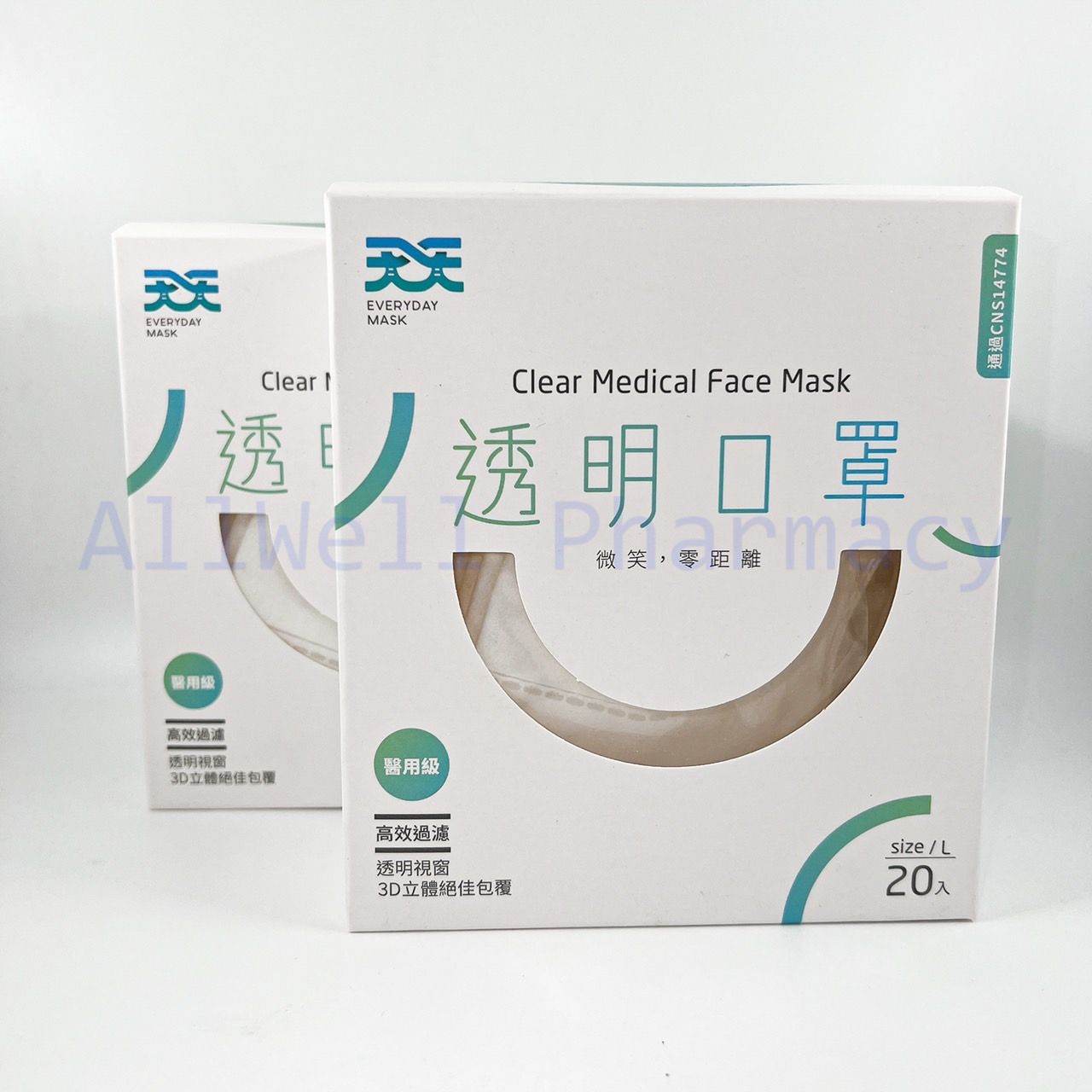 天天 3D立體醫療 透明成人 微笑口罩 L 白色 (20入/盒)