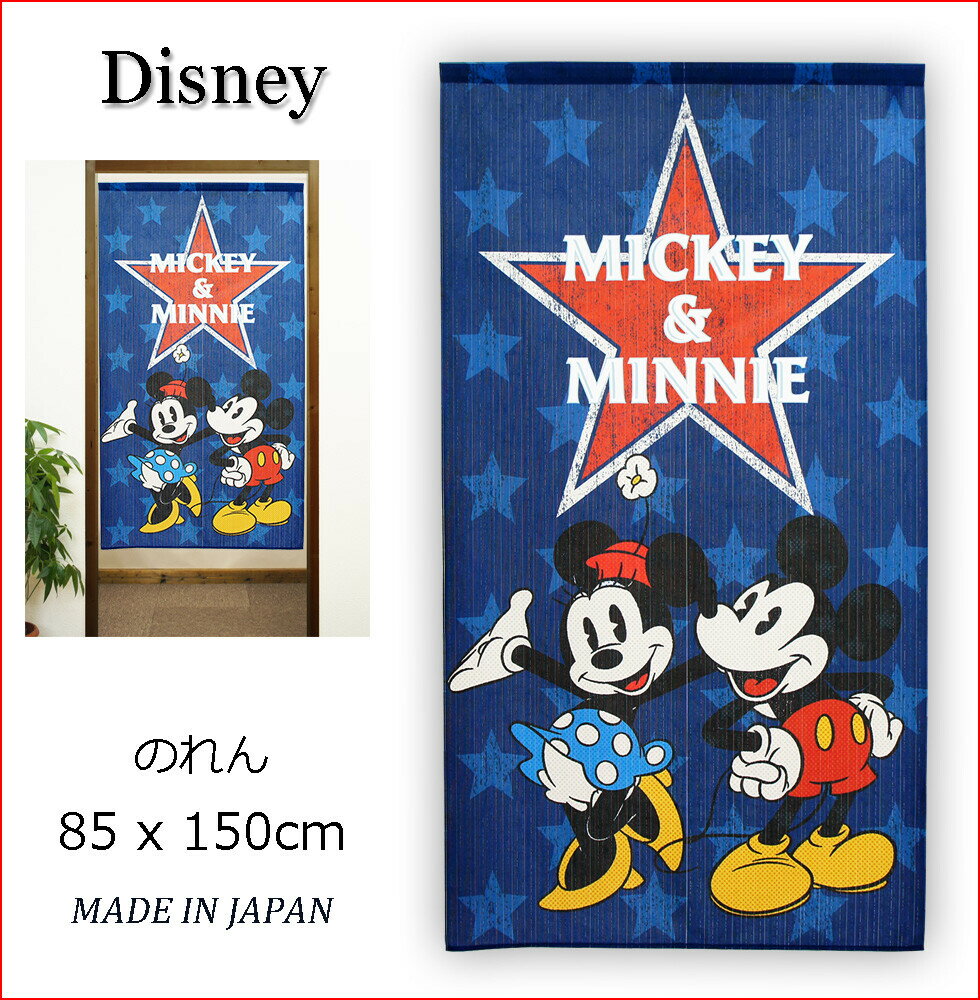 日本製 迪士尼 Disney 米奇 AMERICANA 滿版圖案 門簾 85x150cm｜小鶴日貨