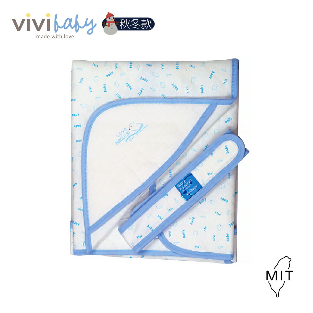 vivibaby提花嬰兒包巾~藍