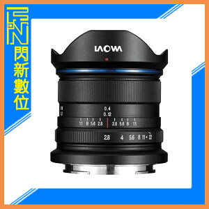 LAOWA 老蛙 9mm F2.8 C&D-Dreamer(公司貨)Fujifilm X /Canon EOS M/SONY E(APS-C)/M43【跨店APP下單最高20%點數回饋】