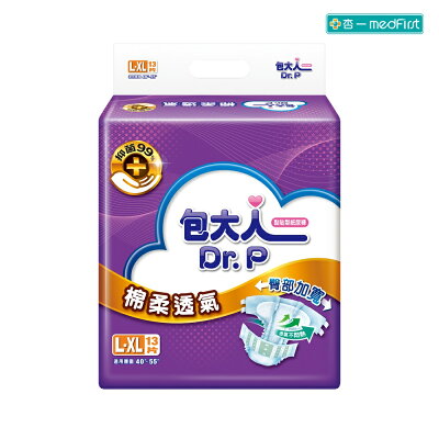 包大人 棉柔透氣黏貼型成人紙尿褲L-XL(13片/6包/箱)【杏一】