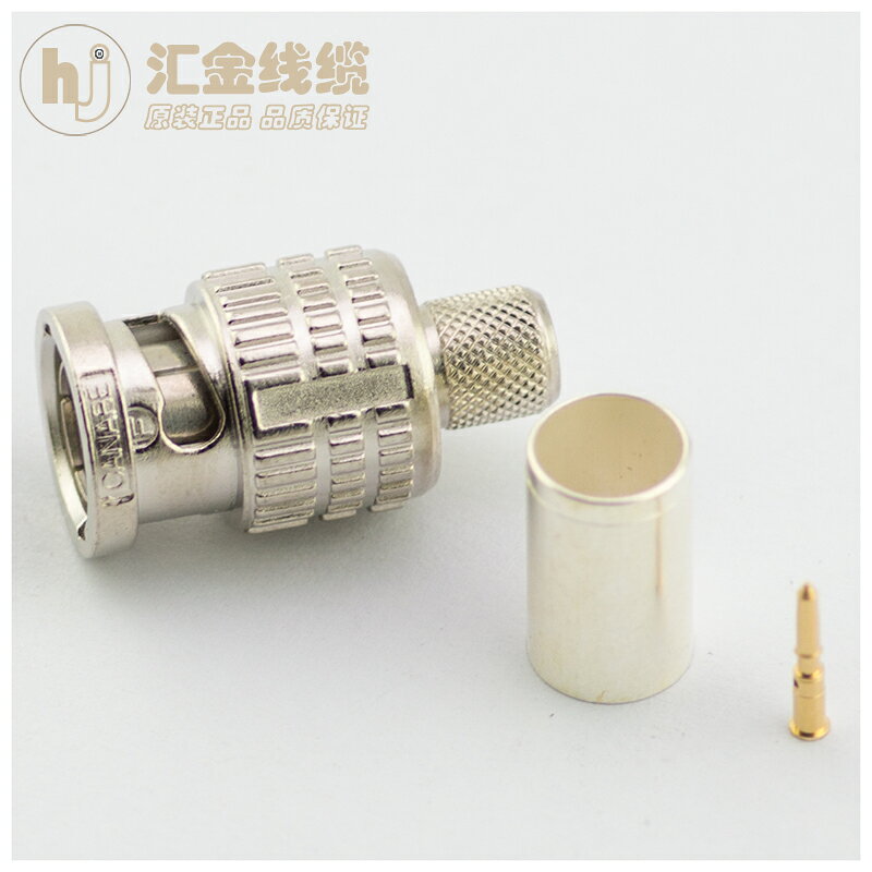 CANARE佳耐美BCP-B5F 高畫質BNC/Q9插頭 HD-SDI插頭75-5監控射頻頭