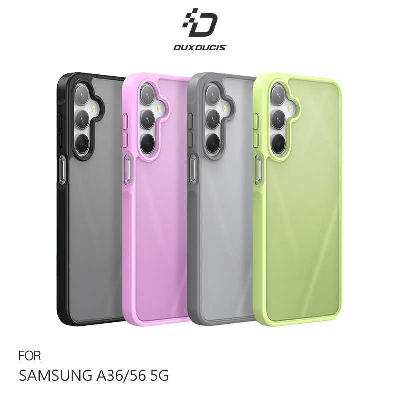 DUX DUCIS SAMSUNG 三星 Galaxy A36 5G / Galaxy A56 5G Yind 保護殼 手機殼 保護套 霧面不沾指紋 軟邊保護套 防摔殼 防摔套