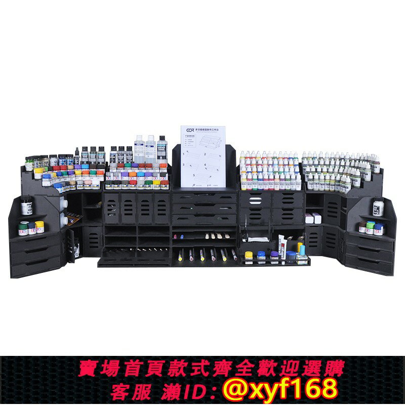 {保固一年 可打統編}DIY手工模型製作工具雞架K1桌面整理木盒組合櫃油漆工作臺收納架