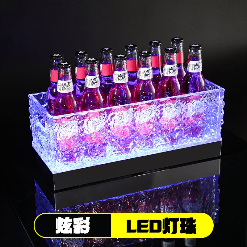 免運 可開票 網紅酒吧發光冰桶LED元寶冰桶亞克力香檳桶啤酒框冰粒桶KTV啤酒桶