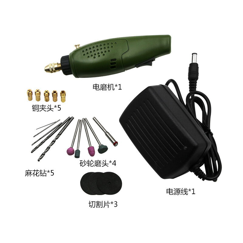 電磨 微型玉石雕刻字筆 鉆孔打磨機拋光根木雕文玩電動工具