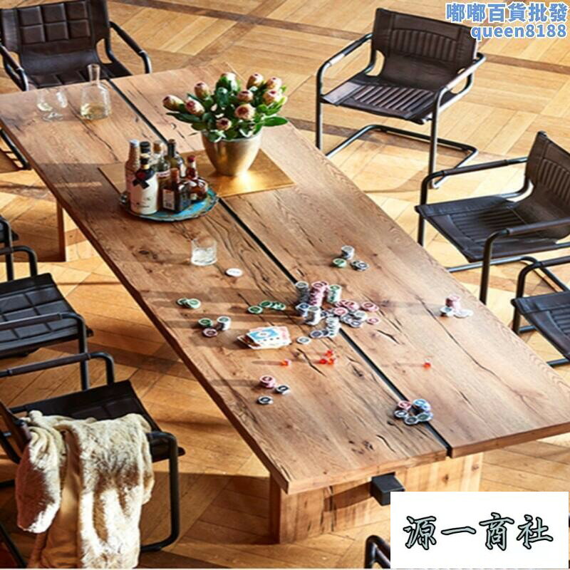 【源一商社】美式鄉村復古實木餐桌工業風會議桌歐式原木辦公桌家用飯桌椅組合