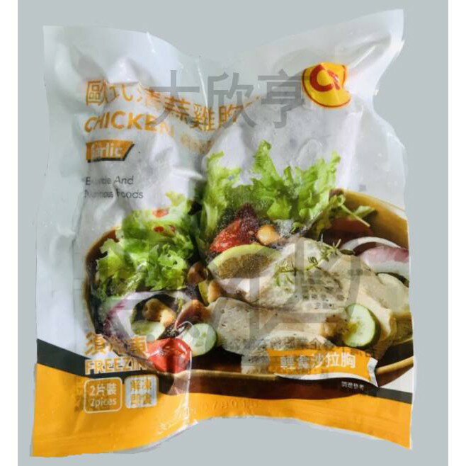『即期良品20230917』卜蜂冷凍★歐式清蒜雞胸肉★【每片110公克*2片裝每包】《大欣亨》B023065