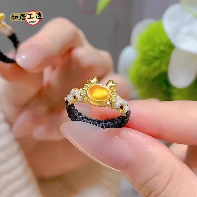 新中式金色螃蟹編織手鏈小眾設計螃蟹手工編織氣質簡約百搭戒指【DD0507001】