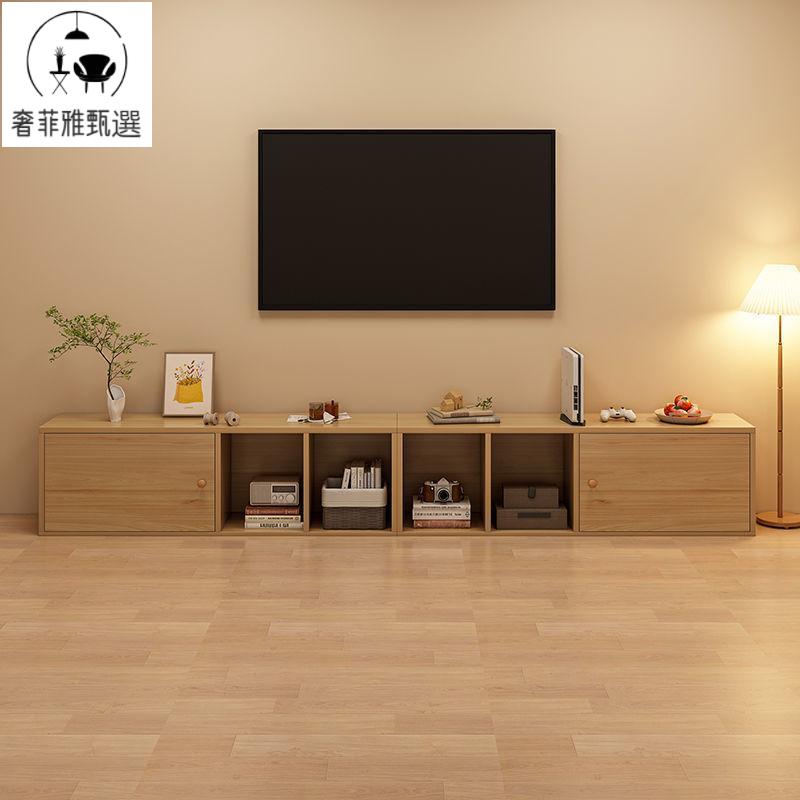 免運 電視櫃簡約現代落地小戶型電視墻地櫃極簡地臺櫃子電視機收納櫃子S98SS公司貨 快速出貨