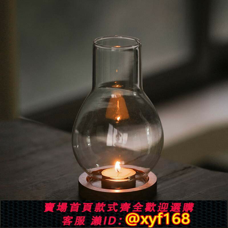 {保固一年 可打統編}禪意蠟燭臺座防風玻璃燈罩中式復古風家用香薰蠟光燈茶室裝飾擺件