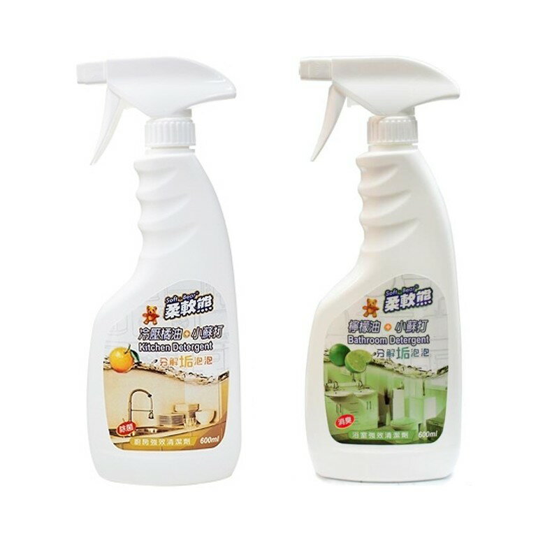 柔軟熊天然橘油廚房清潔劑小蘇打浴室清潔劑2罐600ml+600ml【緣屋百貨】天天出貨 小蘇打強效清潔劑 檸檬油 2