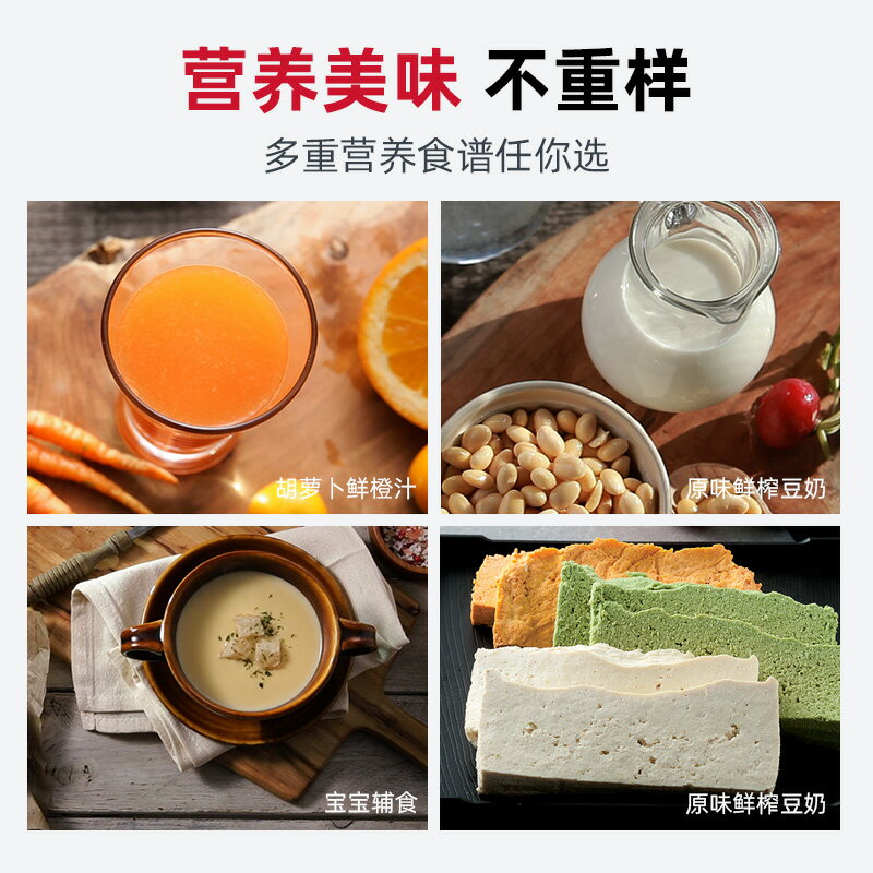hurom惠人原汁機HUZK24WNM多功能榨汁機家用果汁渣汁分離韓國原裝