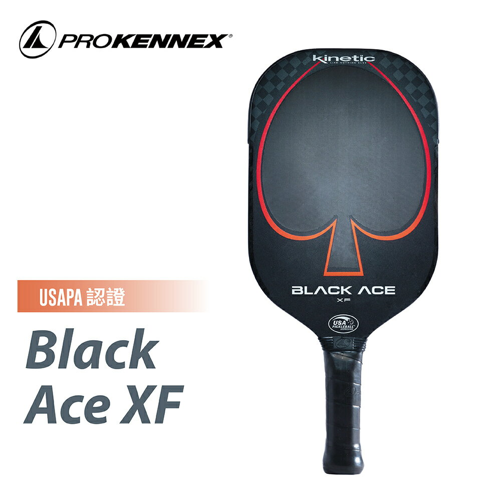 Prokennex 肯尼士 碳纖維 匹克球拍 Black Ace XF