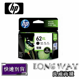HP NO.62XL C2P05AA 原廠高容量黑色墨水匣(C2P05A)(適用:HP OfficeJet OJ5740 / Envy5640 / Envy7640)