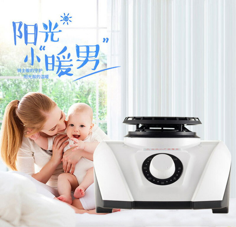 暖風家用烘幹機幹衣機主機 1200W高效靜音衣服烘幹機機頭110V 聖誕節禮物