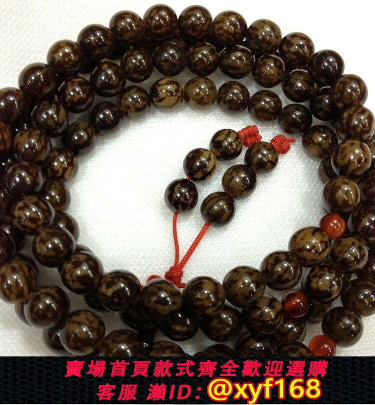 {保固一年 可打統編}天然精品花菩提根9-15mm虎斑菩提子108顆原籽佛珠念珠手鏈飾品