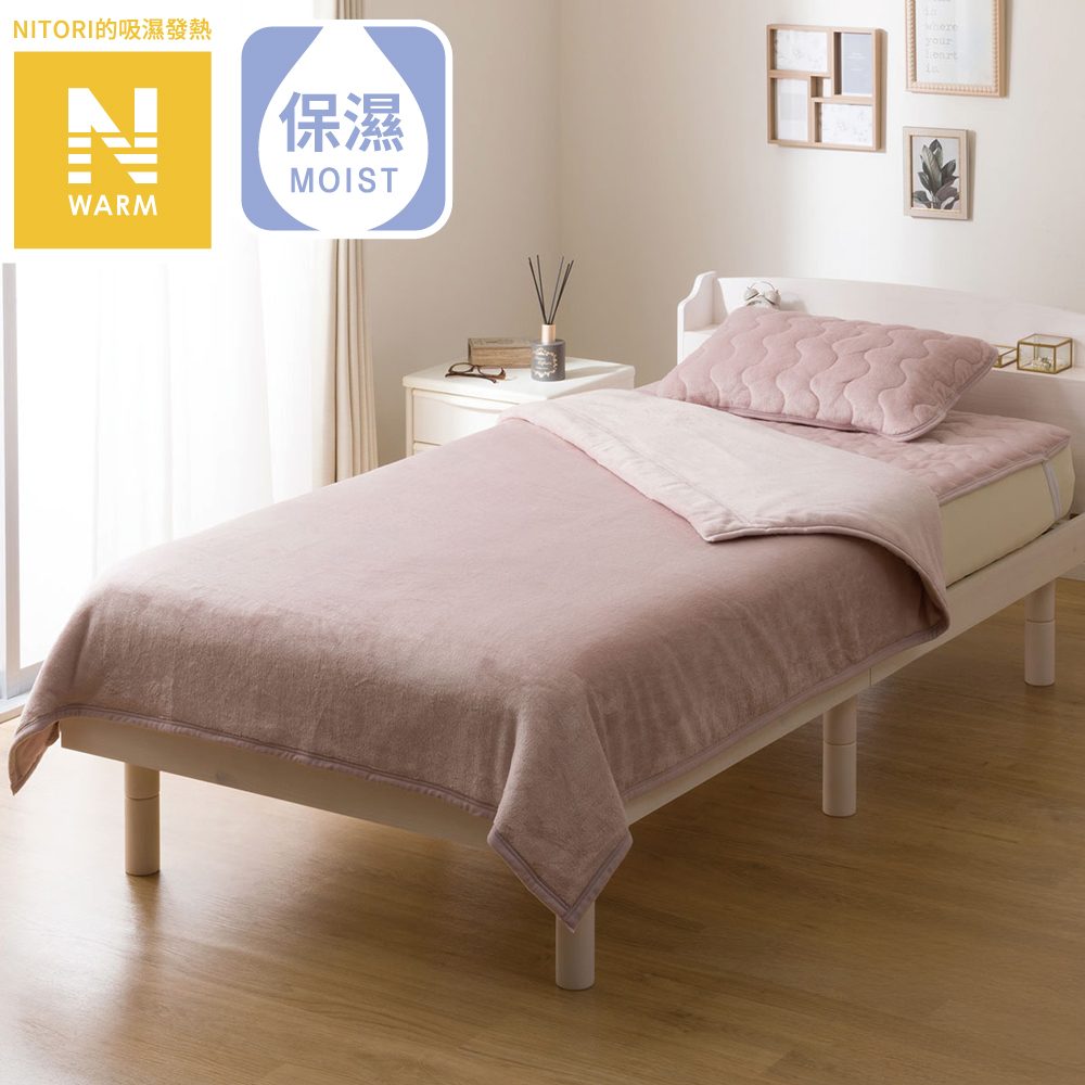 吸濕發熱 毛毯 N WARM RO A25 單人 NITORI宜得利家居