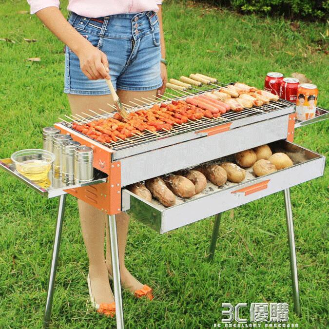 燒烤架 不銹鋼燒烤架戶外便攜式燒烤爐家用木炭烤肉爐子全套用具加厚大號