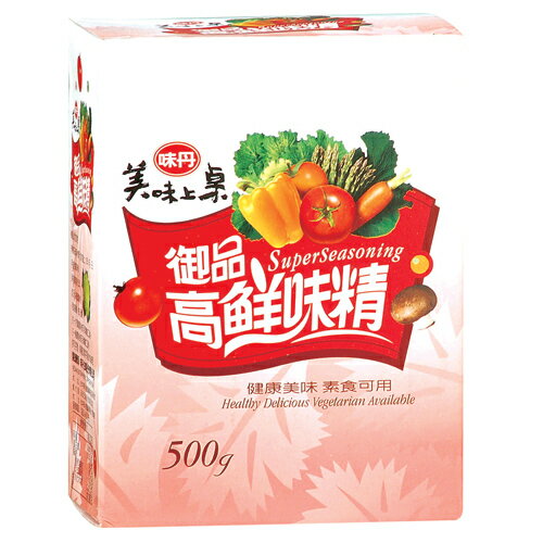 味丹御品高鮮味精500g/盒【愛買】