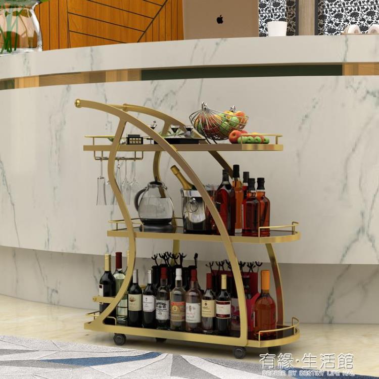 金色高檔餐車小推車4S餐廳酒店廚房KTV茶水車美容三層行動置物架 99購物節