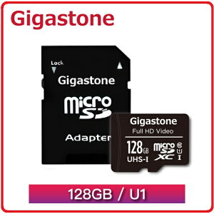 Gigastone microSDXC UHS-I U1 記憶卡(附轉卡) 64G/128G 兩款 附轉卡 手機/相機/MP3/行車紀錄器/GPS可用