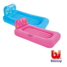 《Bestway》52X30X18星空兒童充氣床-藍色/粉紅色(67496)